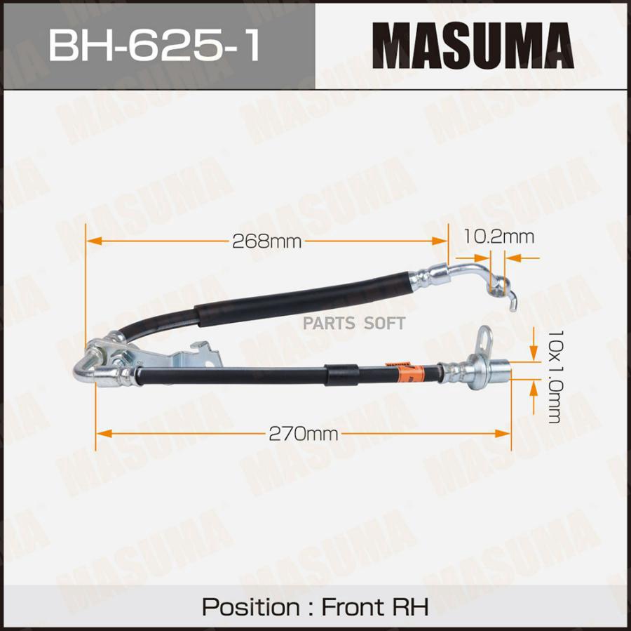 

Шланг тормозной MASUMA Mz- /front/ MAZDA 6 / GH1# 07- RH