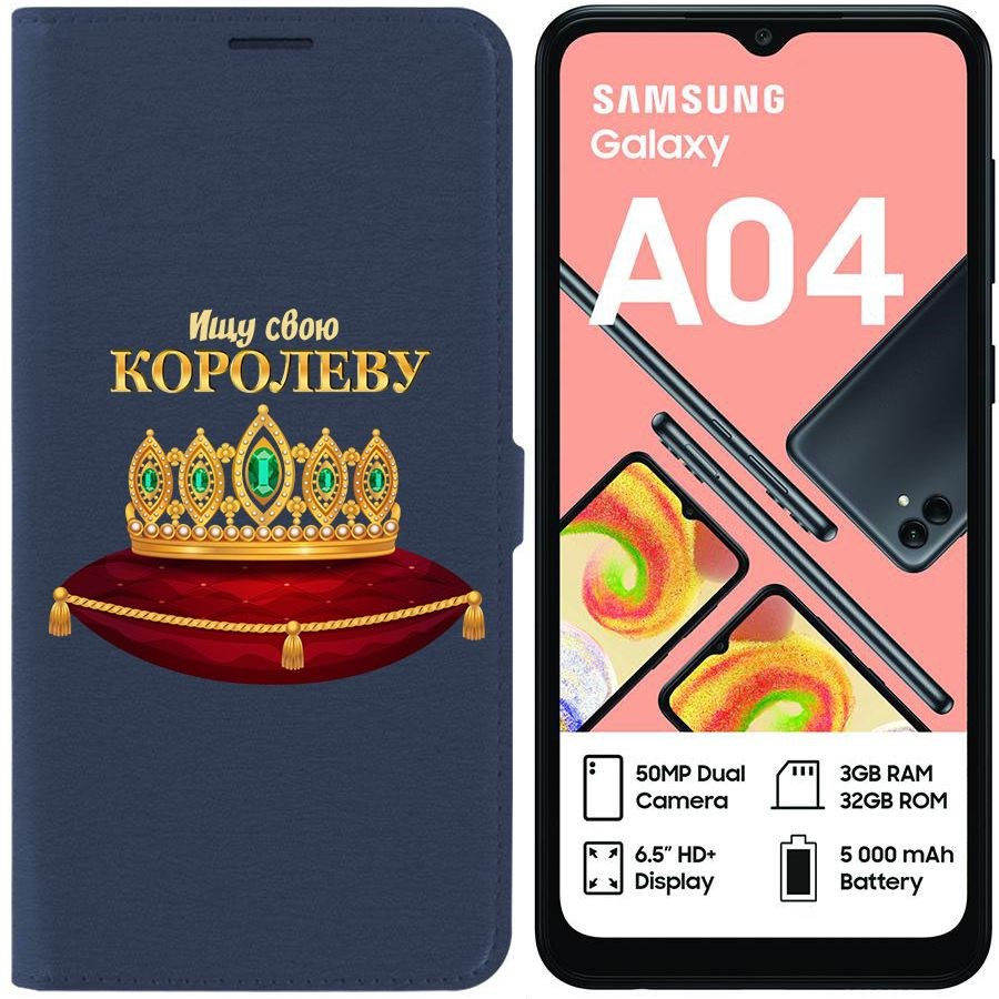 

Чехол-книжка Krutoff Eco Book для Samsung Galaxy A04 (A045) Ищу свою Королеву (синий)