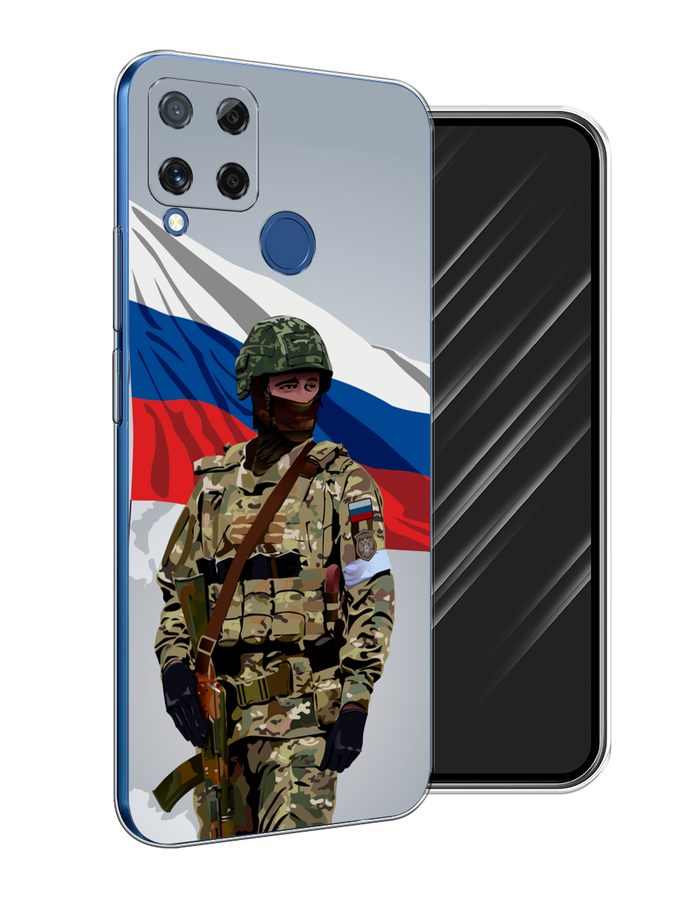 

Чехол Awog на Oppo Realme C15 "Солдат с флагом", Белый;синий;красный;зеленый, 255050-1
