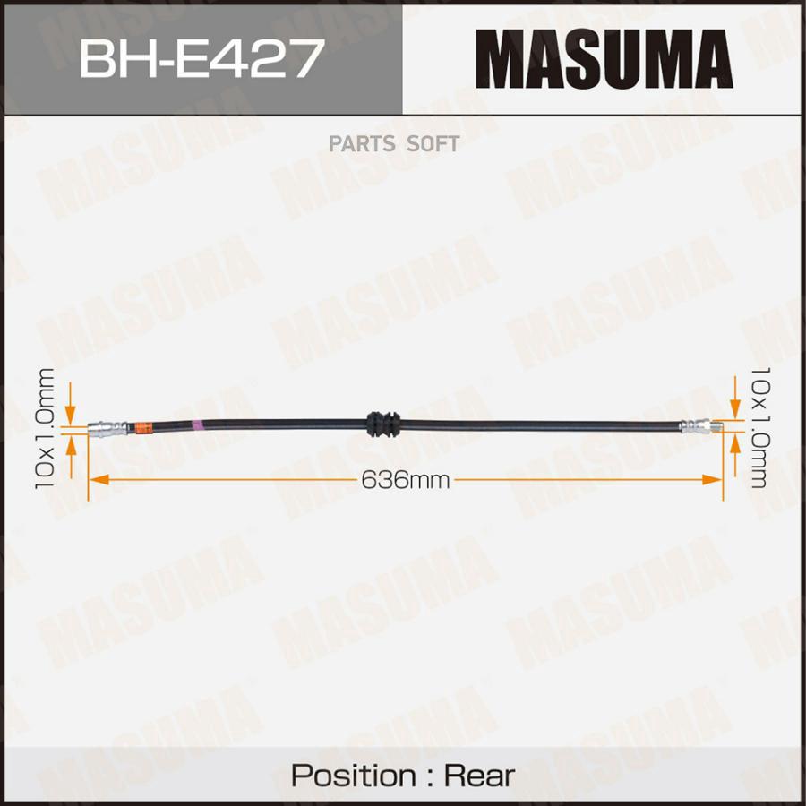 

Шланг тормозной MASUMA MERCEDES- /rear/ GL-CLASS (X164), M-CLASS (W164)