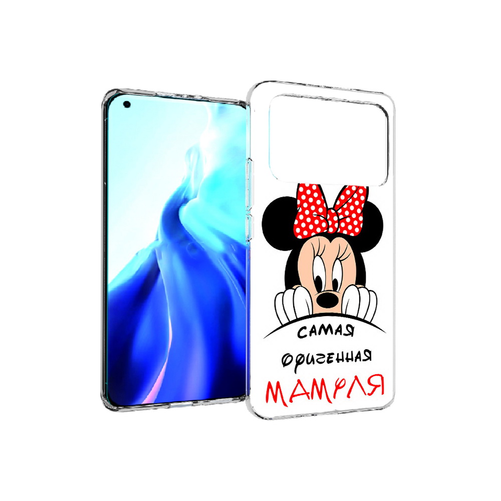 

Чехол MyPads Tocco для Xiaomi Mi 11 Ultra Самая лучшая мамуля Мини Маус (PT160500.261.152), Прозрачный, Tocco