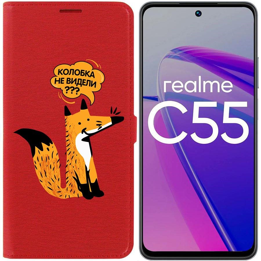 

Чехол-книжка Krutoff Eco Book для Realme C55 Лиса (красный)