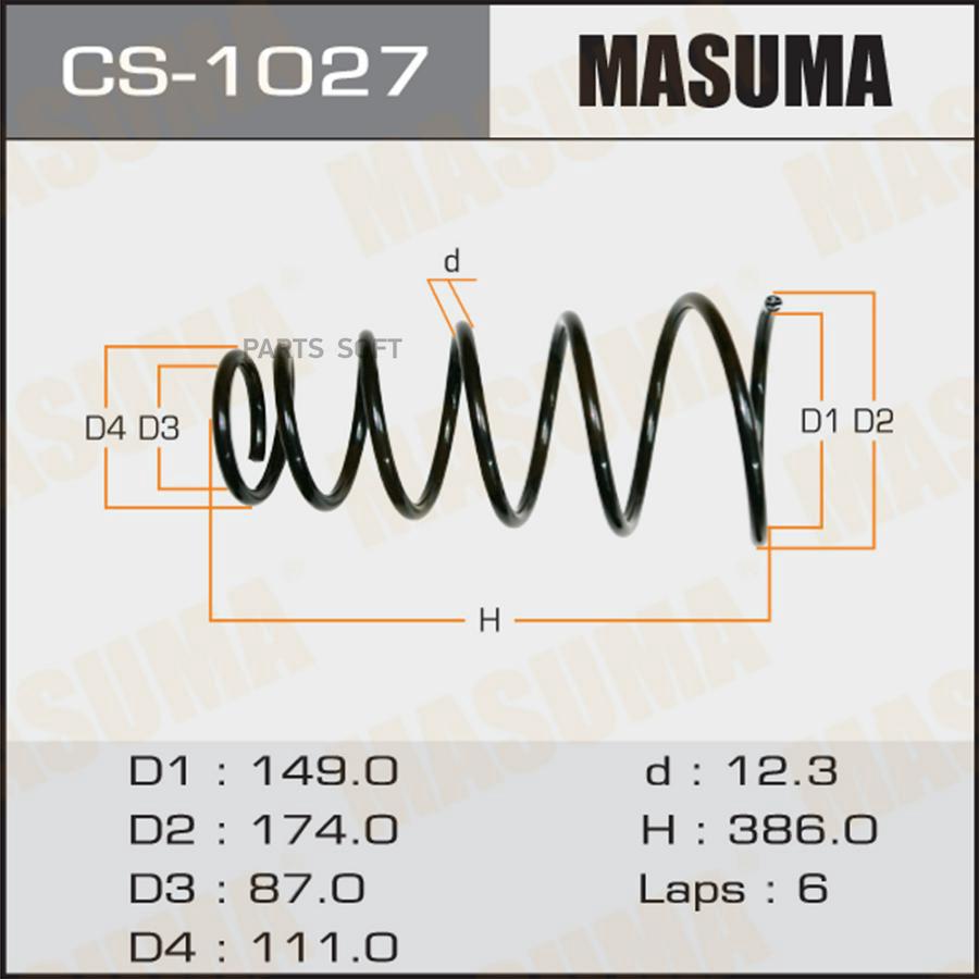 

Пружина подвески MASUMA rear VISTA/ SV43