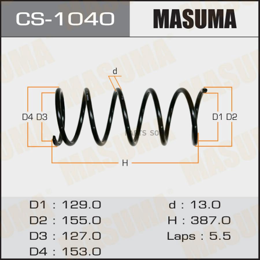 

Пружина подвески MASUMA front CORONA/ AT191