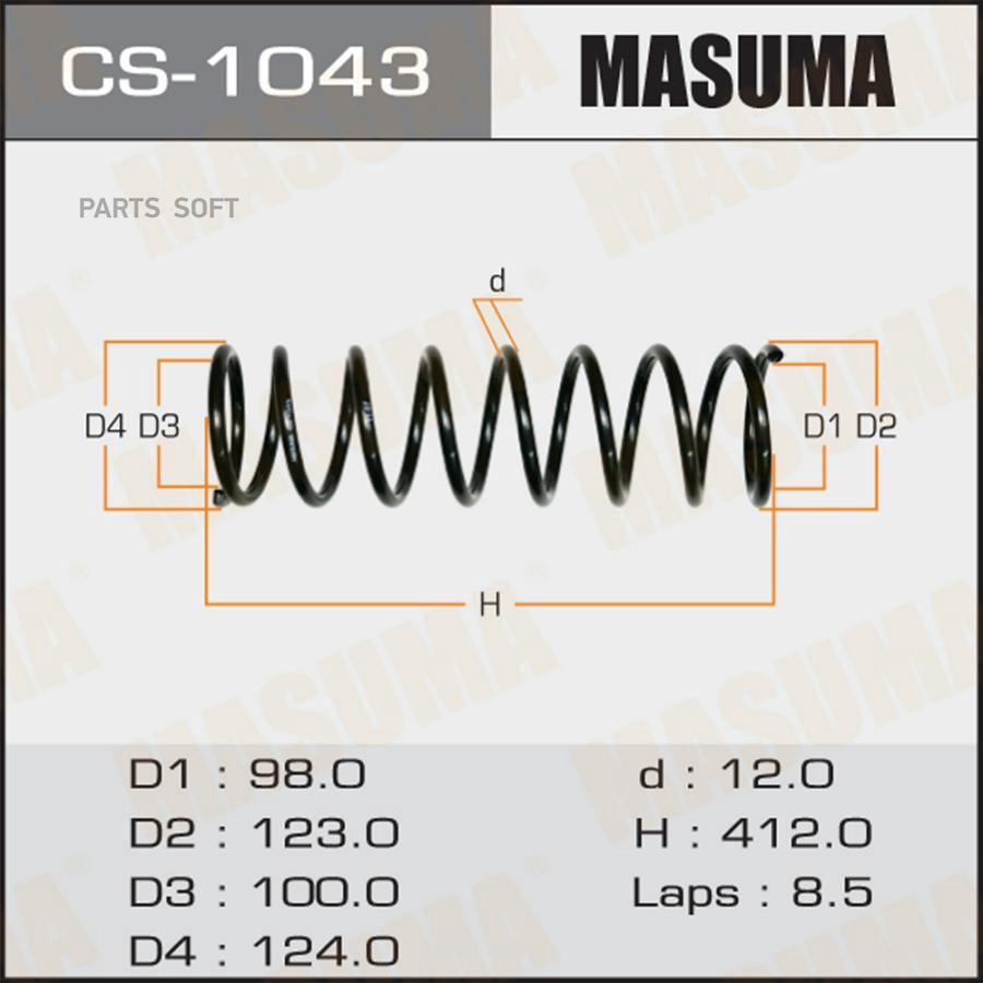 

Пружина подвески TOYOTA CROWN задн. MASUMA CS-1043