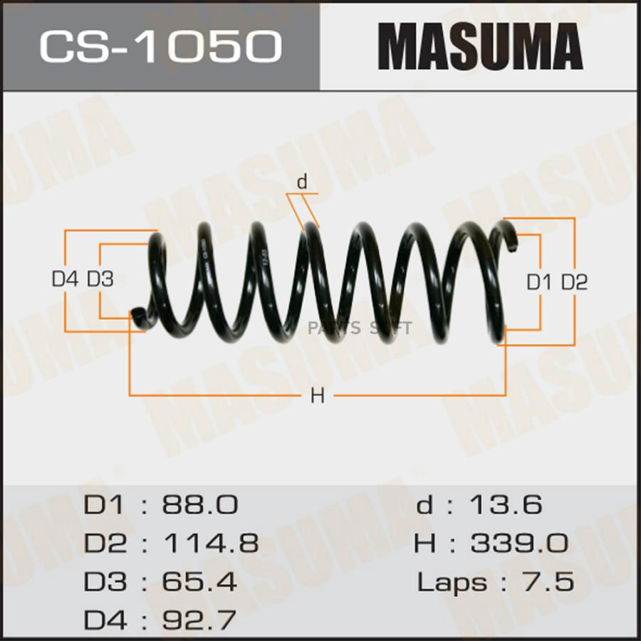 

Пружина подвески TOYOTA MARK II задн. MASUMA CS-1050