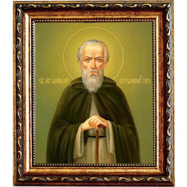 

Аммон Печерский, странник, преподобный затворник. Икона на холсте.