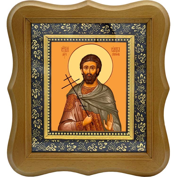 

Савва Готфский, Муссовский (Валахийский) мученик. Икона на холсте.