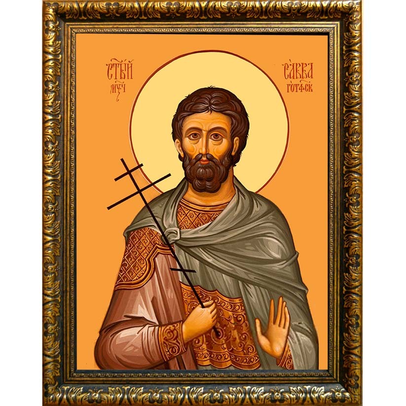 

Савва Готфский, Муссовский (Валахийский) мученик. Икона на холсте.