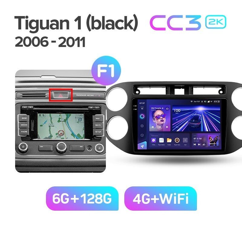 Магнитола TEYES VOLKSWAGEN TIGUAN 2006-2011 г CC3 2K 6128ГБ 4189000₽