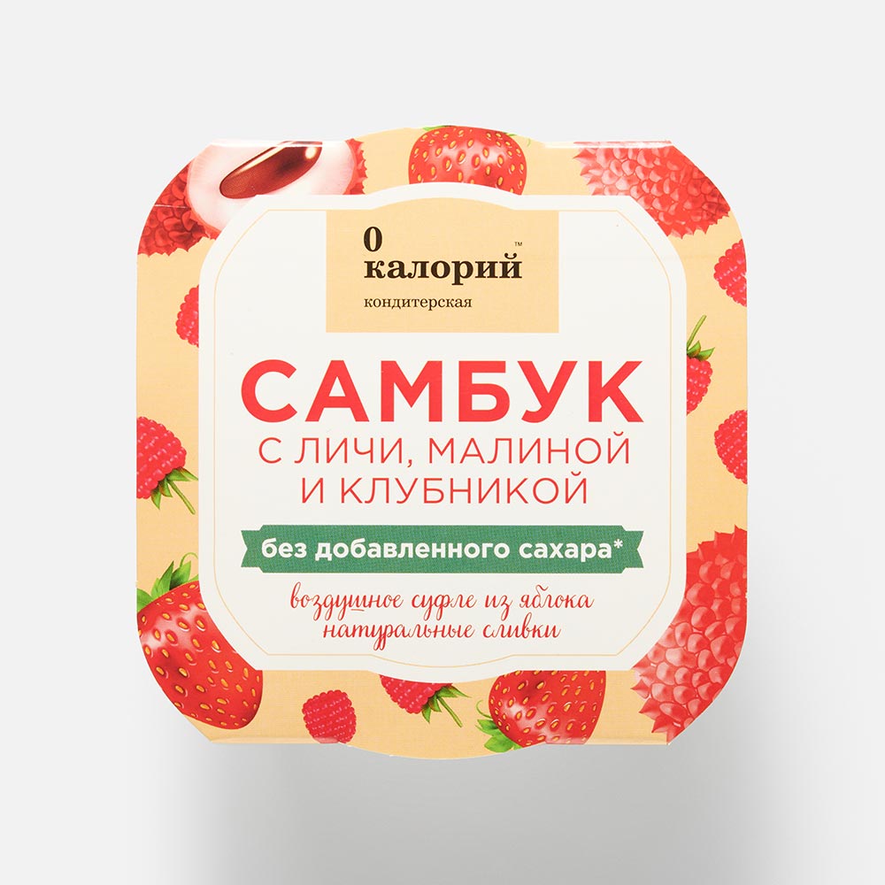 

Суфле Самбук Полезный продукт, с личи, малиной и клубникой, 100 г