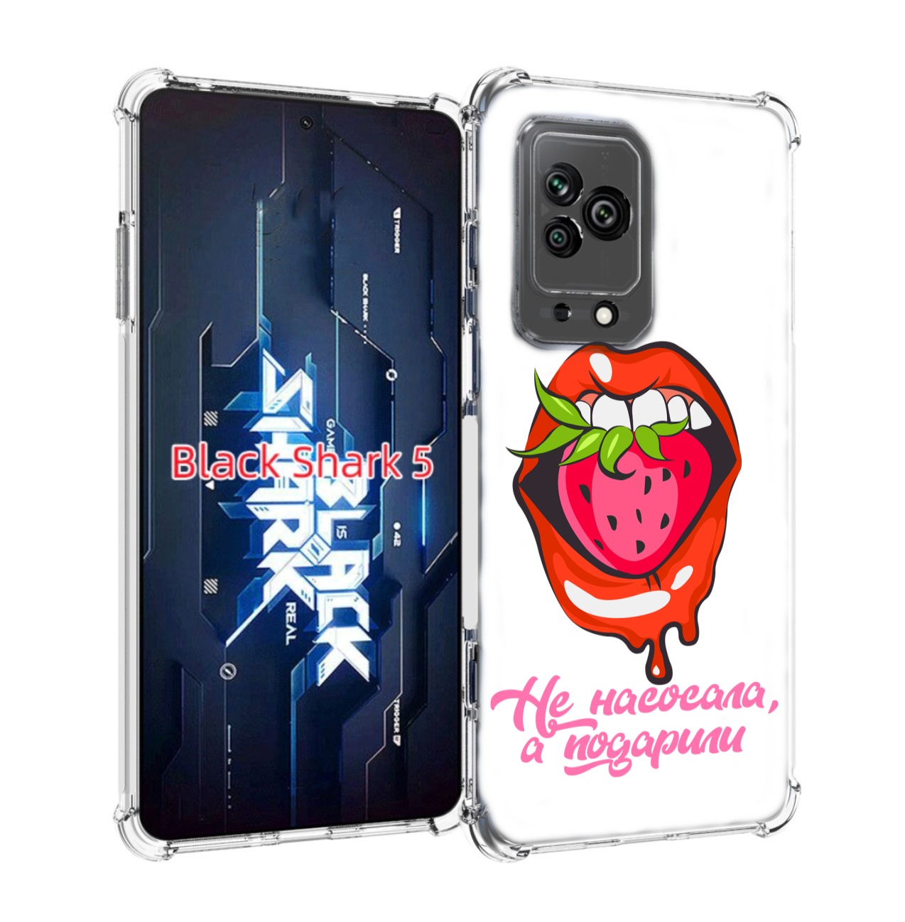 

Чехол MyPads подарили для Xiaomi Black Shark 5, Прозрачный, Tocco