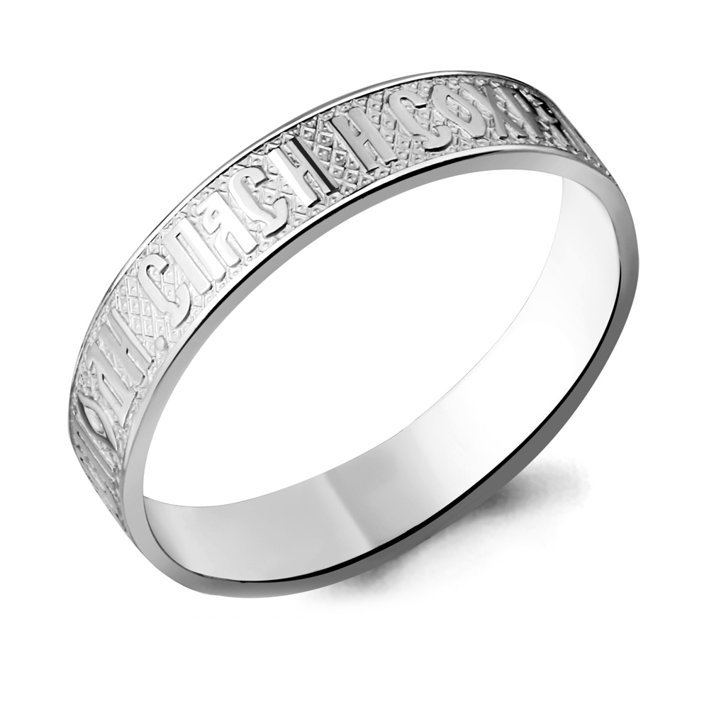

Кольцо обручальное из серебра р. 21,5 Aquamarine 50388_925_р, 50388_925_р