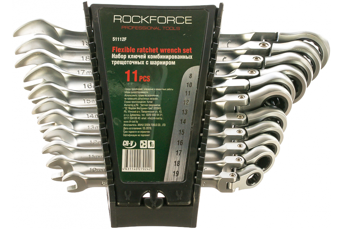Набор Ключей Комбинированных 8-19мм Трещоточных 11 Предметов С Держателем Rockforce ROCK F