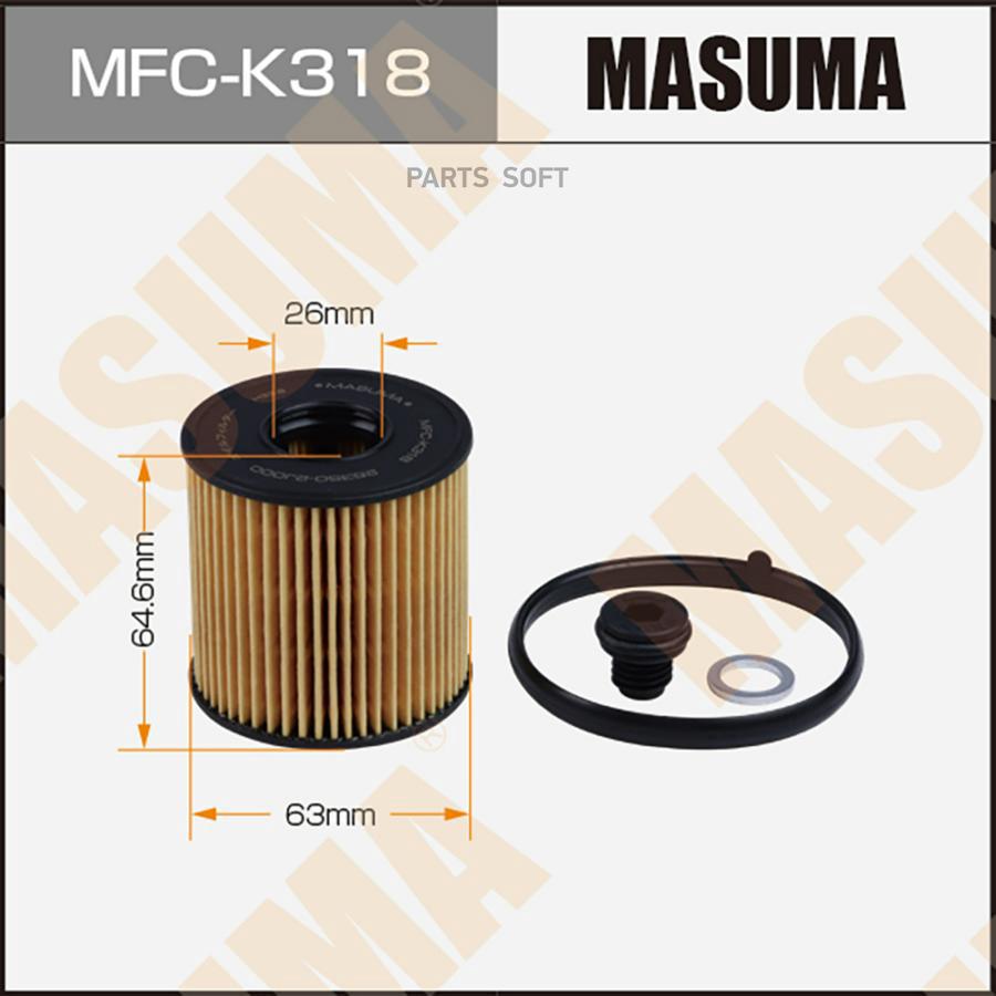 

Masuma Mfck318 Фильтр Масляный Lhd