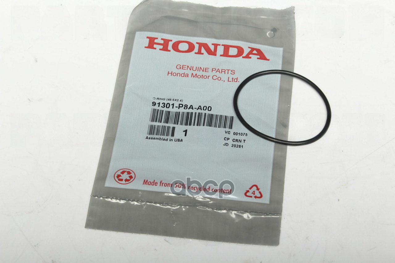 

Кольцо Уплотнительное Резиновое HONDA арт. 91301P8AA00