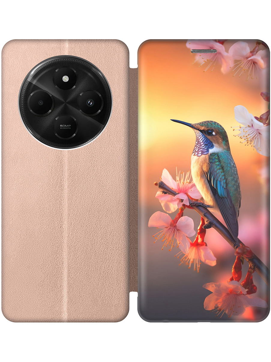 

Чехол-книжка на Xiaomi Redmi 14C / Poco C75 с принтом "Птичка и закат" золотой, Золотистый;желтый;красный, 786715721