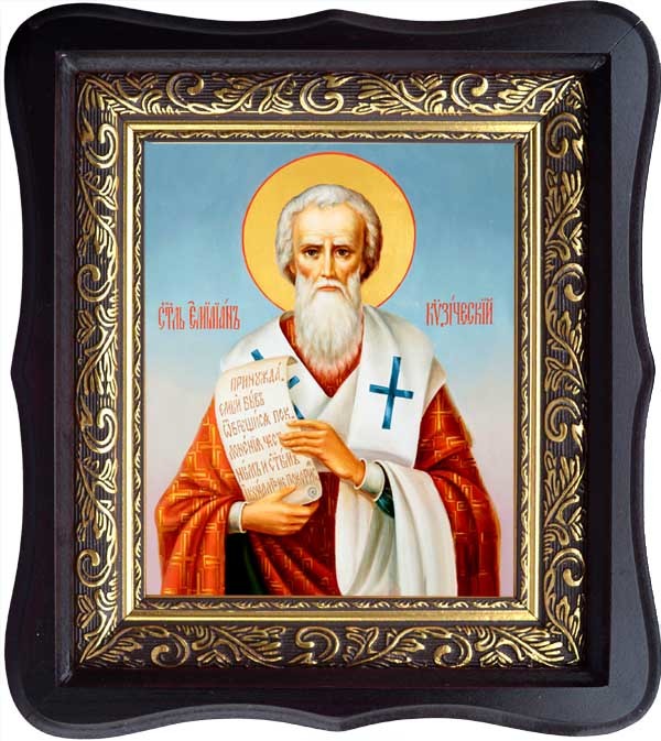 

Емилиан Кизический, Священноисповедник, епископ. Икона на холсте.