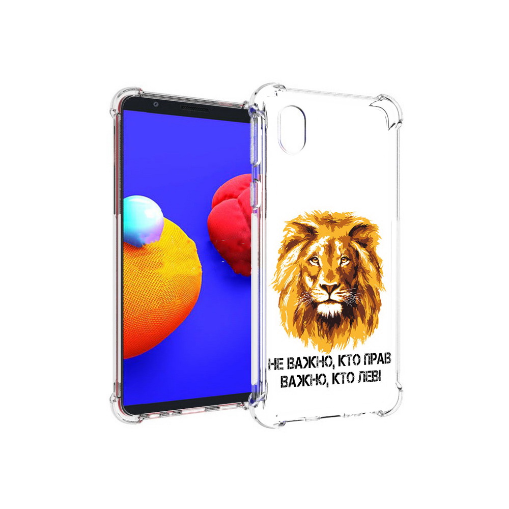

Чехол MyPads Tocco для Samsung Galaxy A01 Core мудрый лев (PT151825.477.486), Прозрачный, Tocco