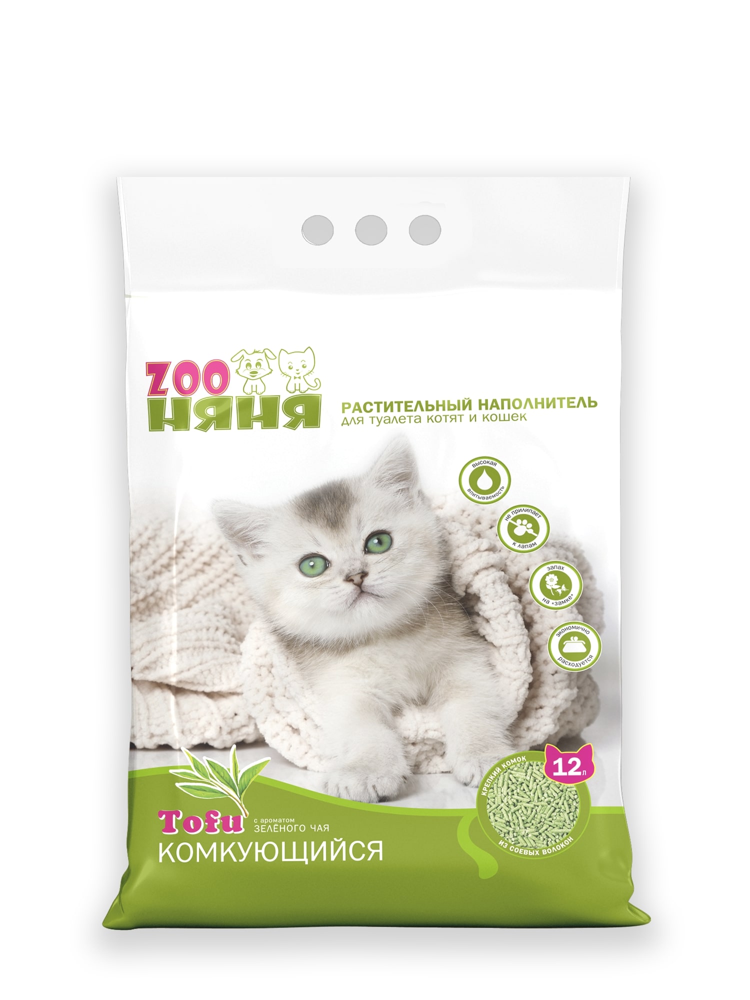 Комкующийся наполнитель ZOO Няня Tofu растительный, зеленый чай, 12 л