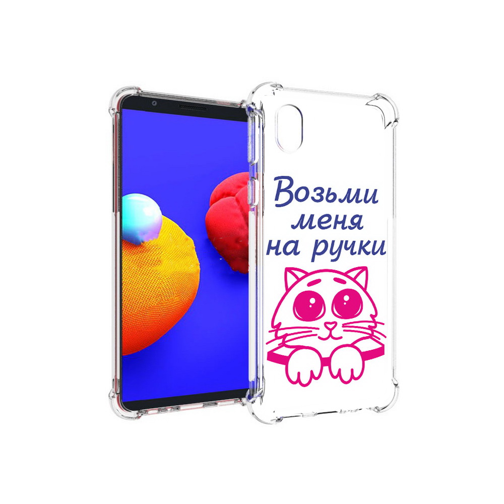 

Чехол MyPads Tocco для Samsung Galaxy A01 Core мяу (PT151825.477.491), Прозрачный, Tocco