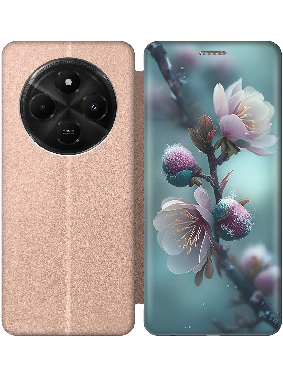 

Чехол-книжка на Xiaomi Redmi 14C, Poco C75 с принтом "Распускающиеся бутоны" золотой, Золотистый;белый;голубой, 786715721