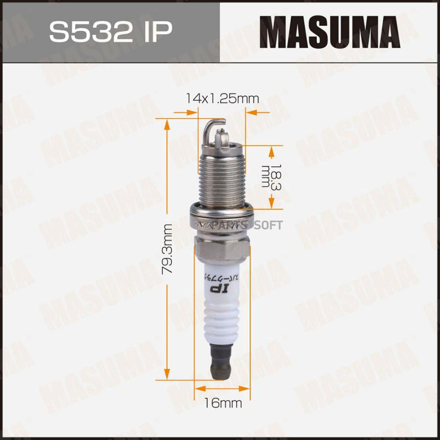 

Masuma Свеча Зажигания Masuma Iridium+Platinum (Hb6Aix-11P) 1Шт