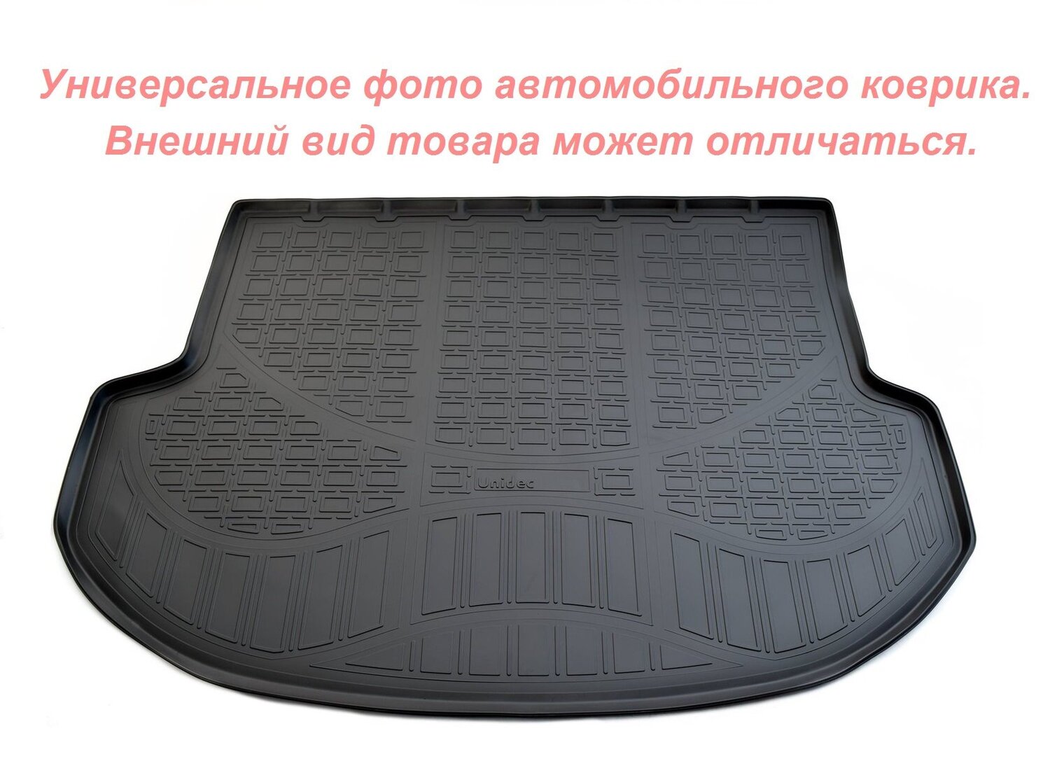 

Norplast коврик багажника volkswagen tiguan ii allspace (2017) (7 мест) (сложенный 3 ряд)