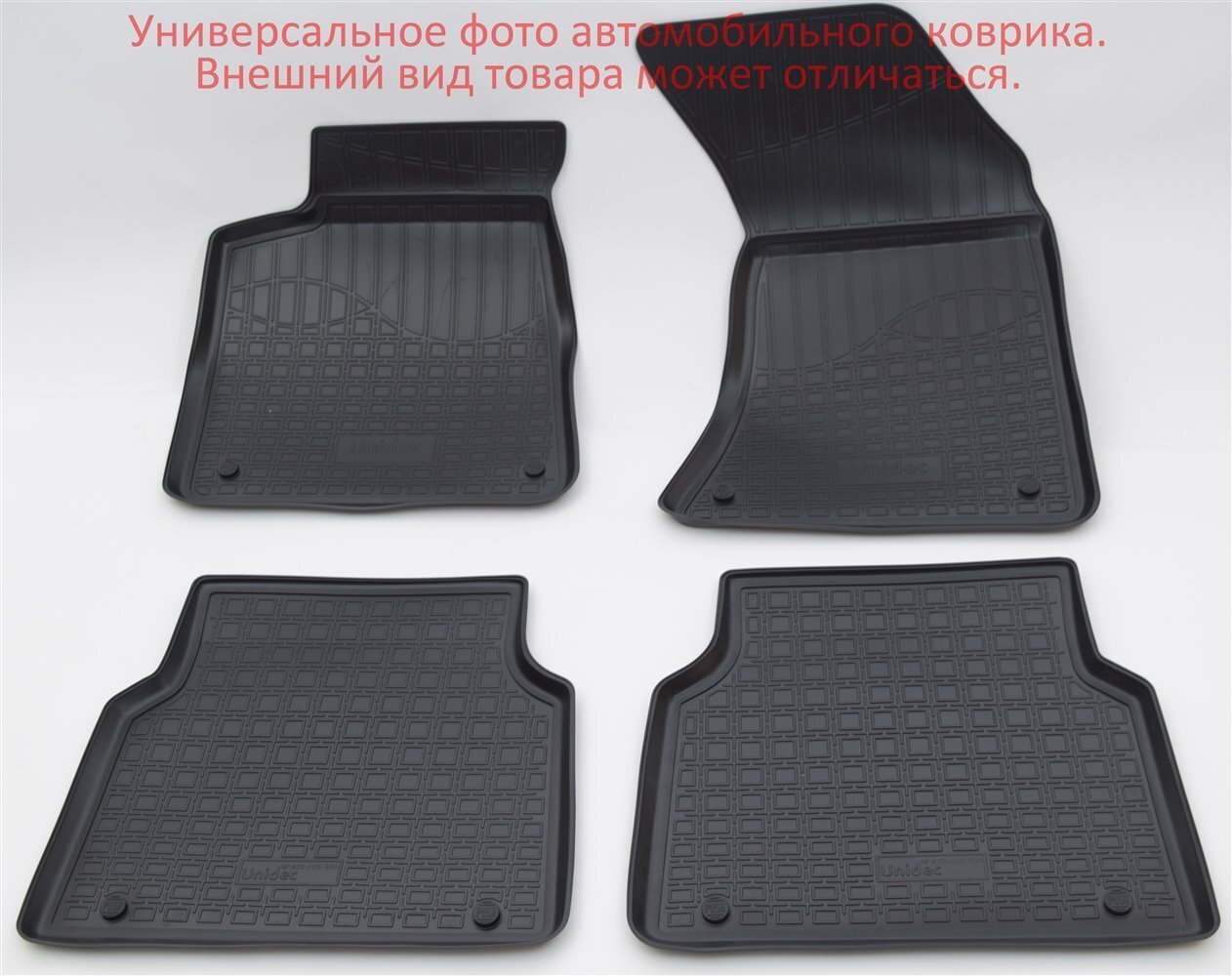 

Norplast коврики салона volkswagen taos 3d (2020) npa11-c81-220-2
