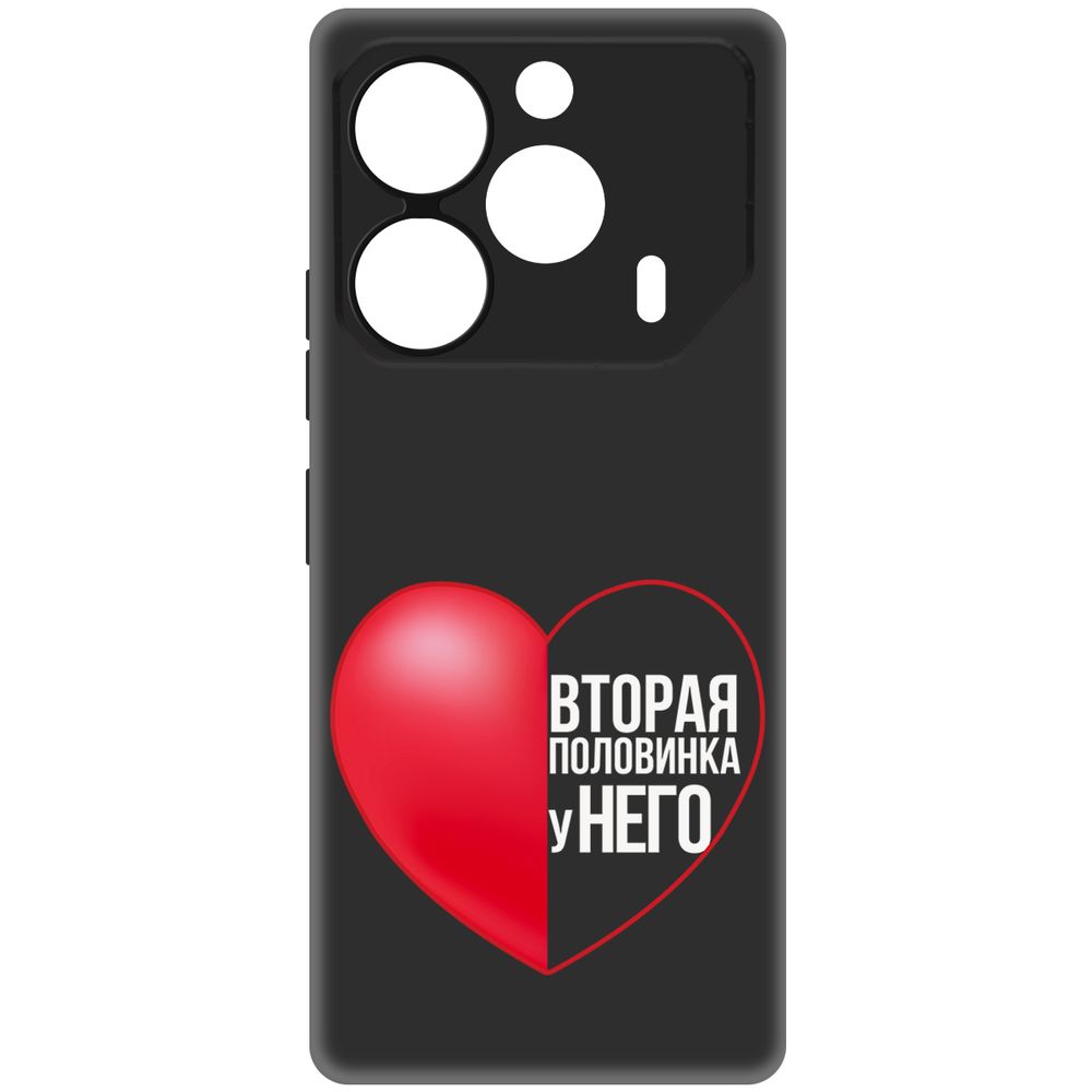 Чехол-накладка Krutoff Soft Case Половинка у него для TECNO Pova 6 Pro черный