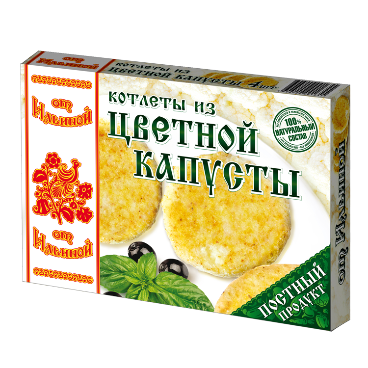 Котлеты От Ильиной из цветной капусты