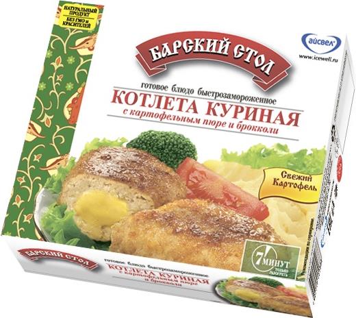 фото Котлеты барский стол куриные с картофельным пюре и брокколи