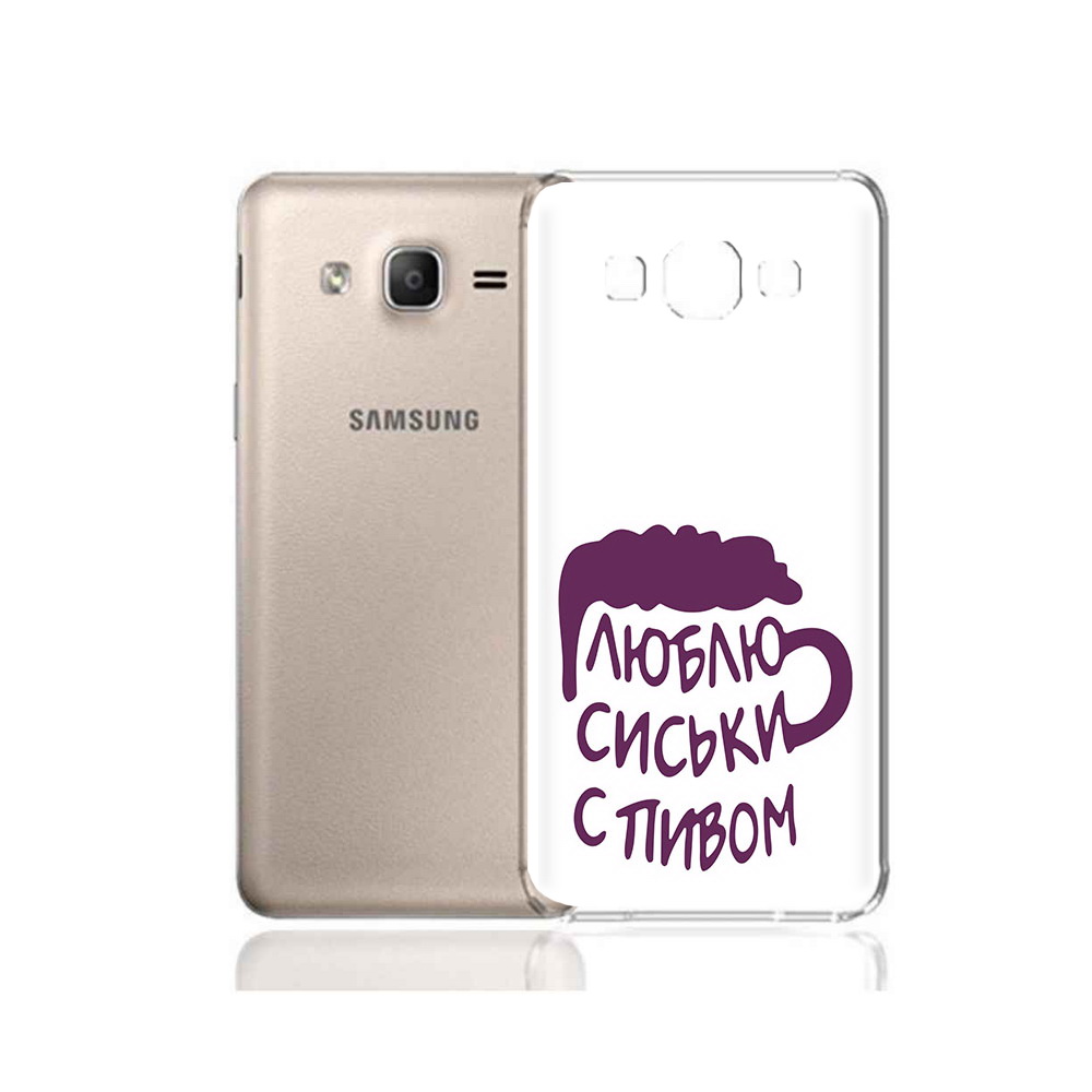 

Чехол MyPads Tocco для Samsung Galaxy A7 (2015) люблю пить кружка (PT11625.595.453), Прозрачный, Tocco