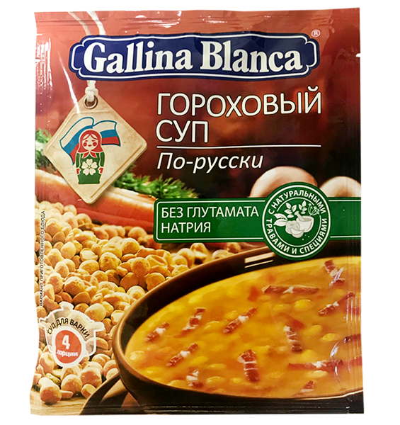 Суп Gallina Blanca По-русски Гороховый быстрого приготовления 68 г