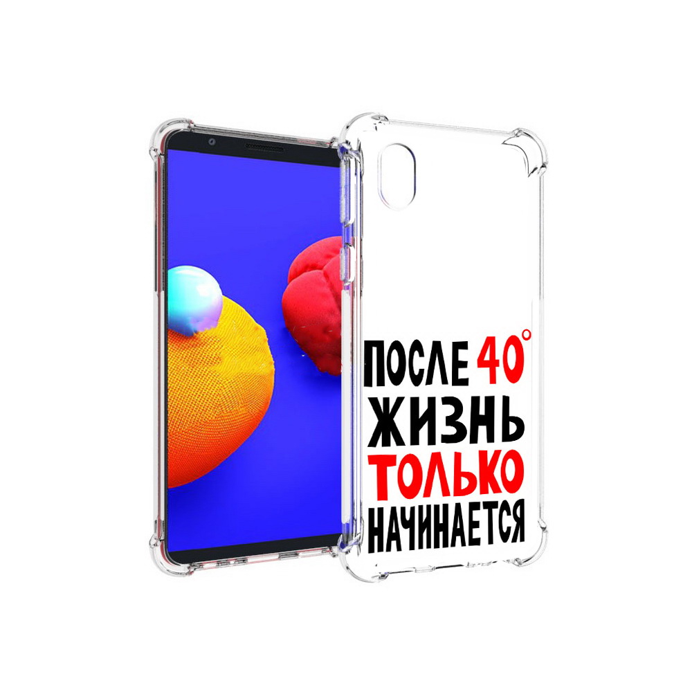 

Чехол MyPads Tocco для Samsung Galaxy A01 Core после 40 жизнь начинается, Прозрачный, Tocco