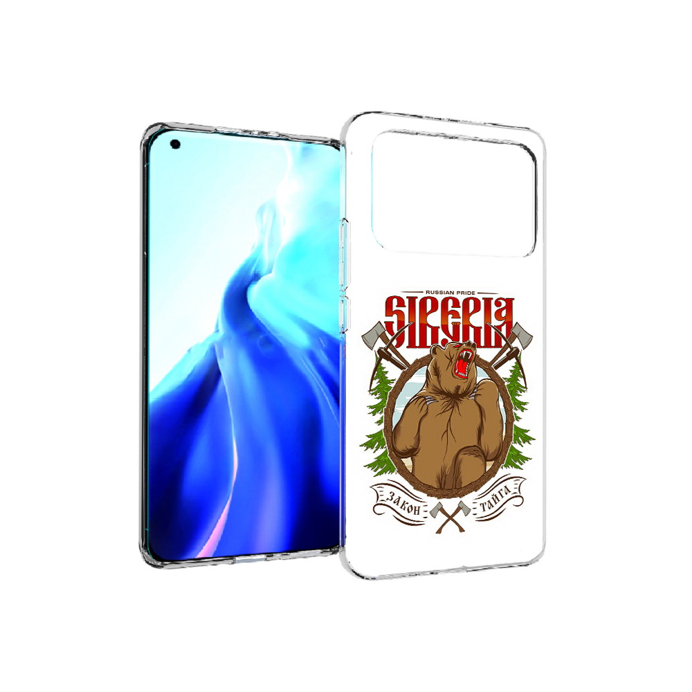 

Чехол MyPads Tocco для Xiaomi Mi 11 Ultra Тайга (PT160500.261.168), Прозрачный, Tocco