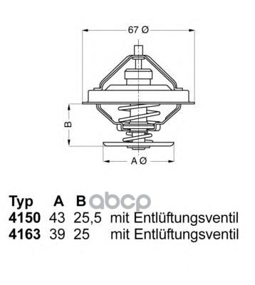 Термостат 4150.83D50 Wahler 415083D50