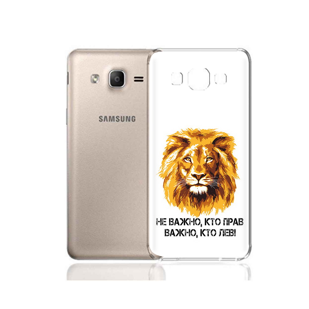 

Чехол MyPads Tocco для Samsung Galaxy A7 (2015) мудрый лев (PT11625.595.486), Прозрачный, Tocco