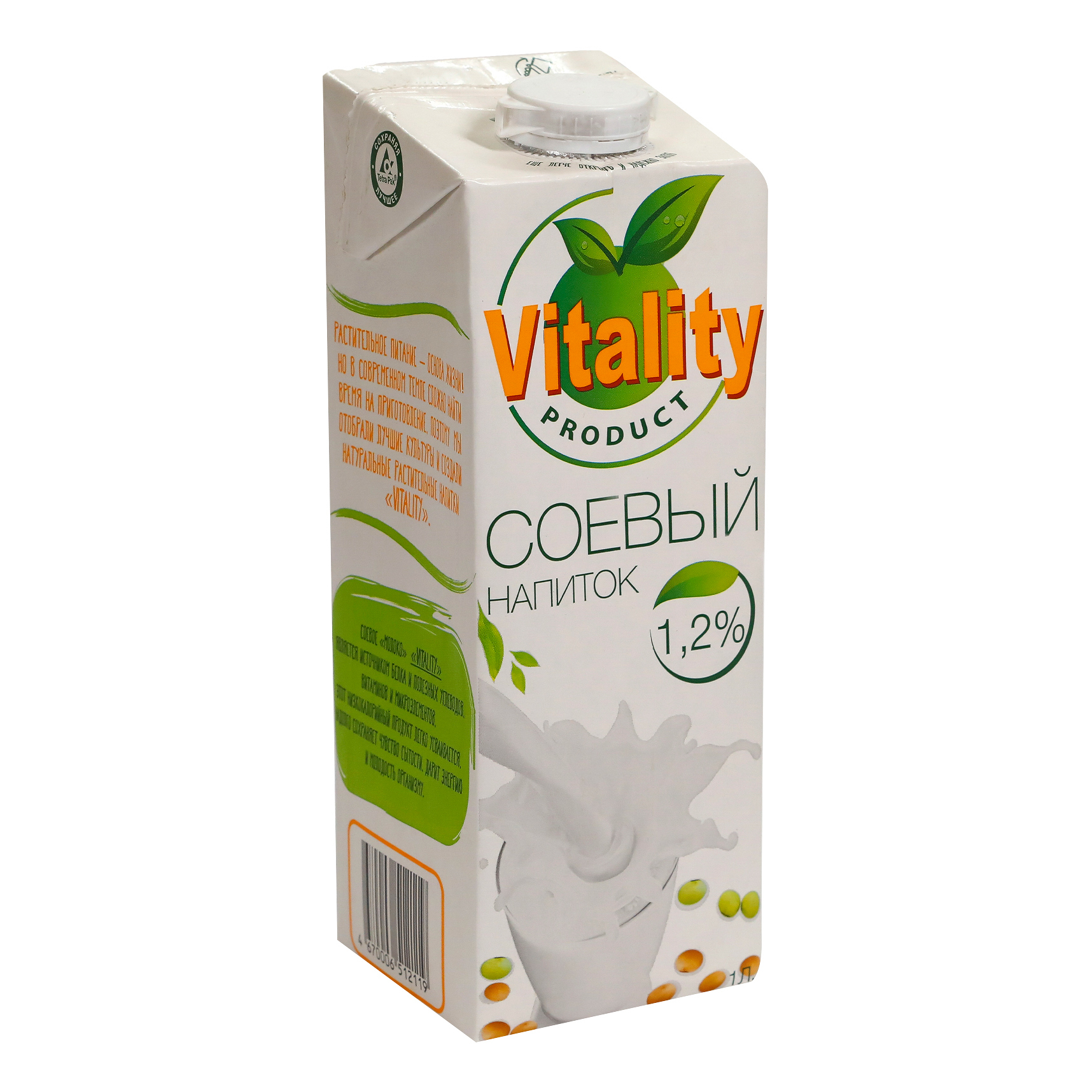 фото Напиток соевый vitality 1,2% 1 л