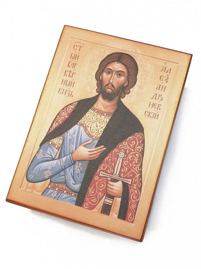 

Икона Александр Невский, под старину, 10х13 см