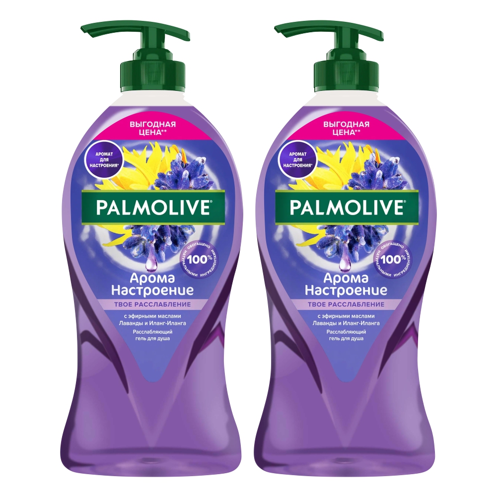 

Комплект Гель для душа Palmolive Арома Настроение Твоё Расслабление 750 мл х 2 шт, Комплект Гель для душа Palmolive