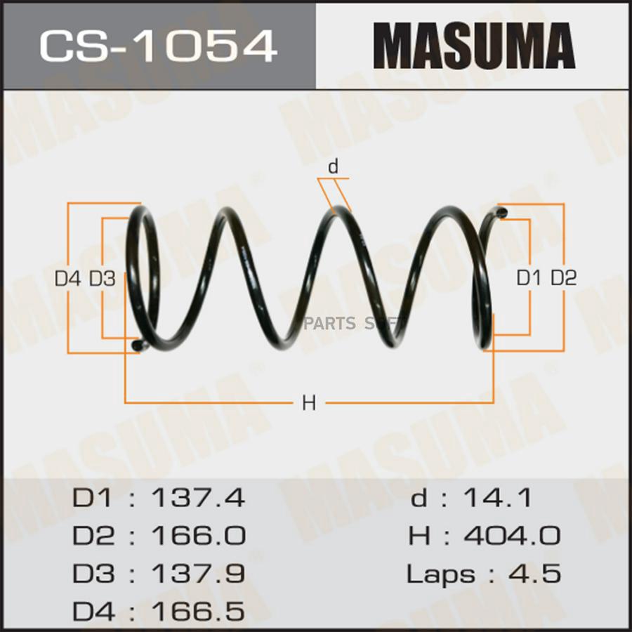 Пружина подвески TOYOTA IPSUM перед. MASUMA CS-1054