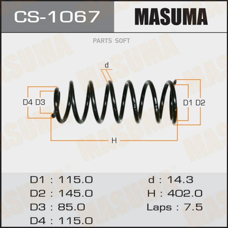 Пружина подвески MASUMA rear LAND CRUISER PRADO/ KZJ95, RZJ95, VZJ95