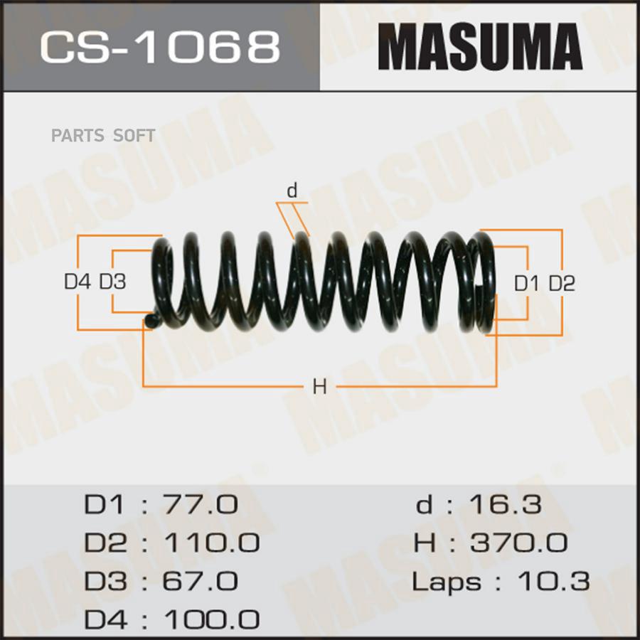 Пружина подвески MASUMA front LAND CRUISER PRADO/ KZJ95, ZVJ95, KDJ95