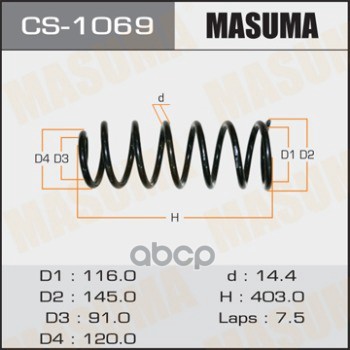 Пружина подвески MASUMA rear LAND CRUISER PRADO/ KZJ95, RZJ95, VZJ95