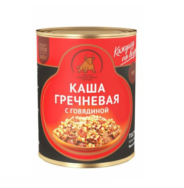 

Каша гречневая Сибирская Продовольственная Компания с говядиной гост 340 г