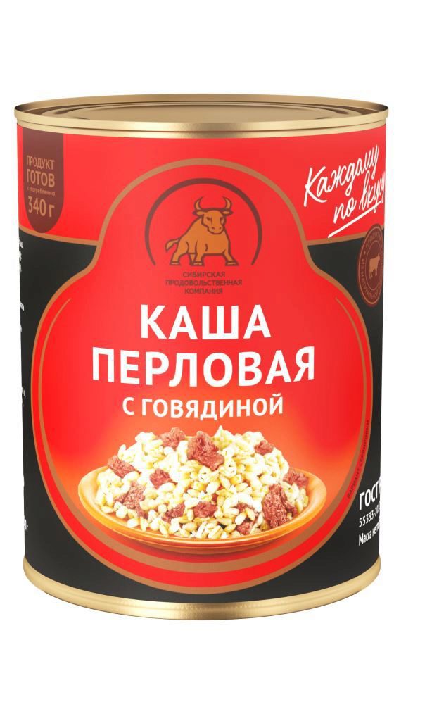 

Каша перловая Сибирская Продовольственная Компания с говядиной гост 340 г