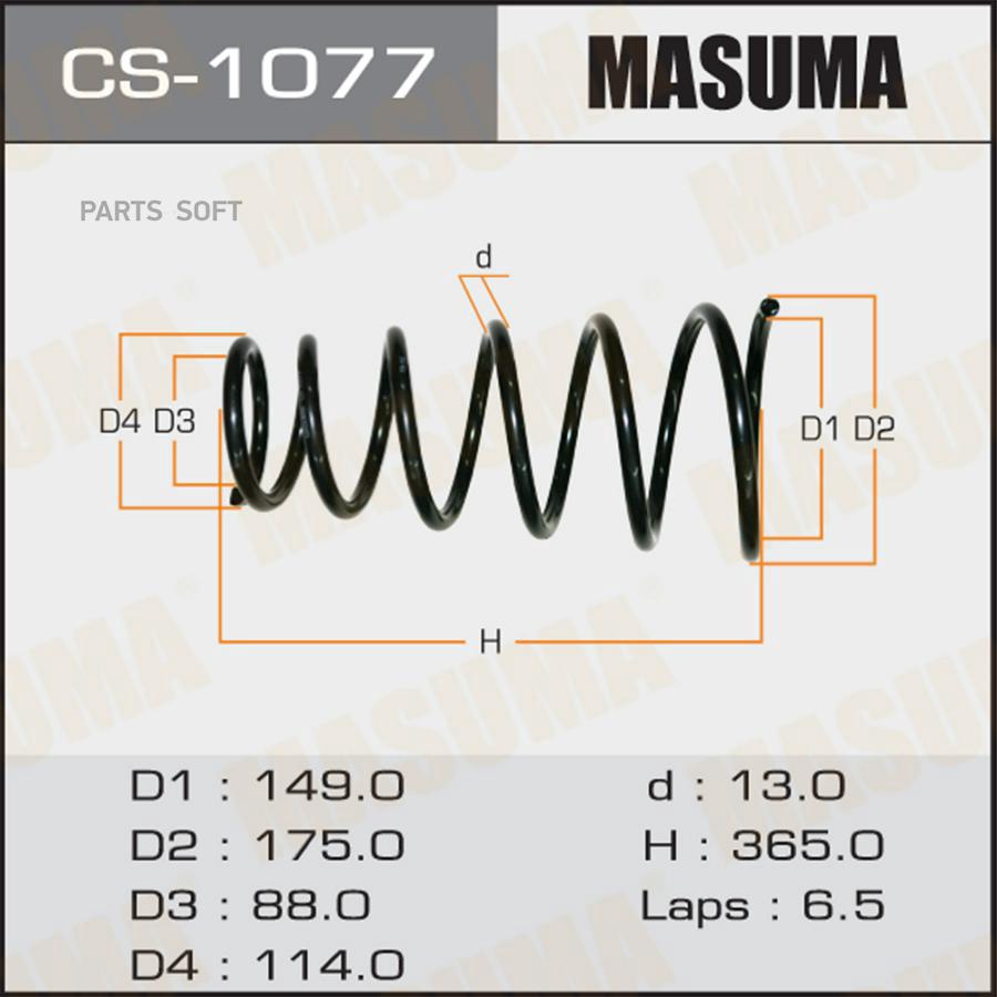 Пружина подвески MASUMA rear CAMRY/ ACV30, MCV30, ACV35