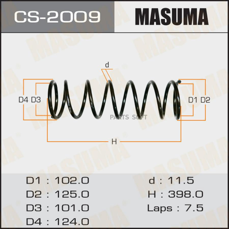 

Пружина подвески MASUMA rear WINGROAD/ WFY11