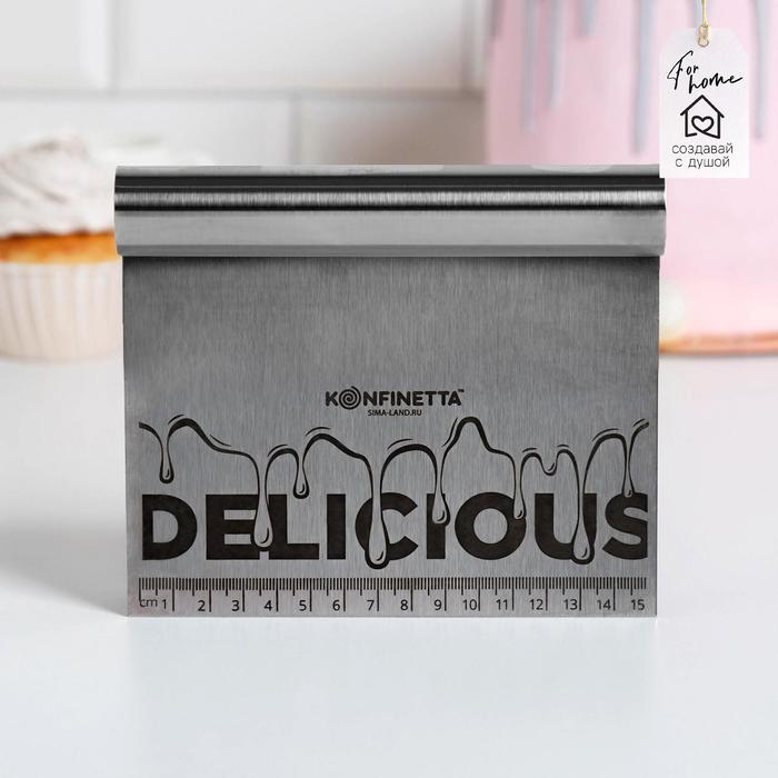 фото Шпатель кондитерский delicious, 15 х 12.5 см konfinetta